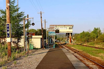 ホーム