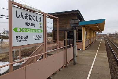 駅名標