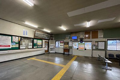 待合所