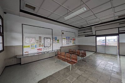 待合所