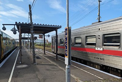 キハ54形気動車