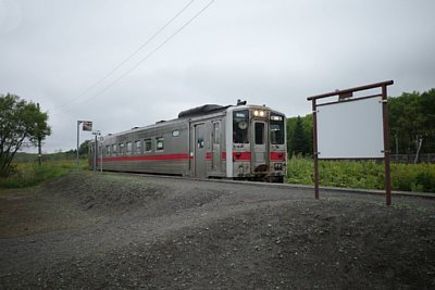 キハ54形気動車