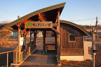 門静駅