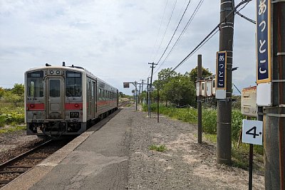 キハ54形気動車