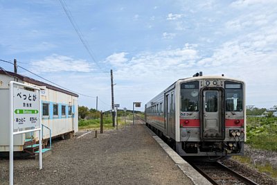 キハ54形気動車