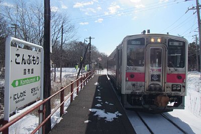 駅名標