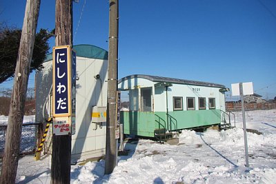 キハ40形気動車