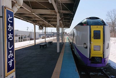 キハ261形気動車