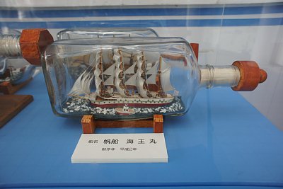 �{�g���V�b�v�@�C����