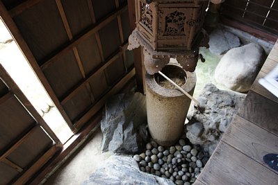 ���c�ƏZ��@���ՌA