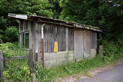 古君駅待合所