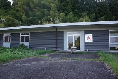 松波駅駅舎