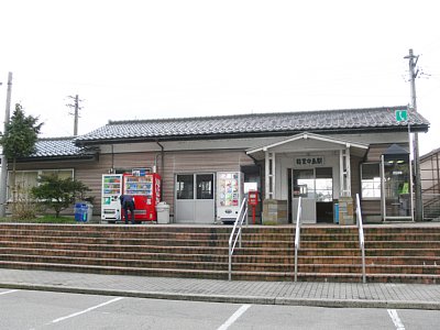 能登中島駅前