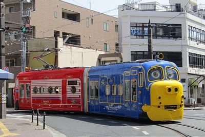 9200形「おかでんチャギントン」電車