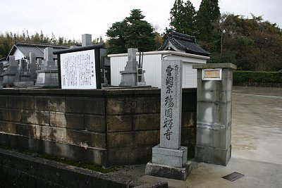 �呺��Ղ͐��~���ƕ�n�ɂȂ��Ă��܂�