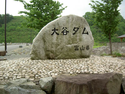 �Δ�Ƀ_���������܂�Ă��܂���