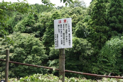 ���ӏ���������܂���