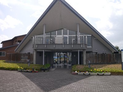 安田城跡資料館