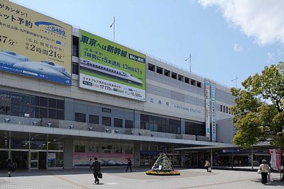 広島駅