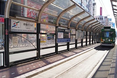 ��4���ڒ◯��z�[��