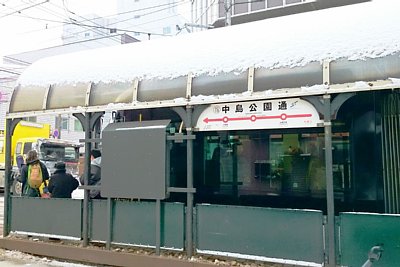 �O�����z�[��