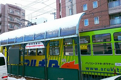 �O�����z�[��