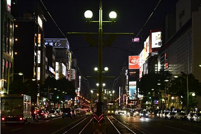 �Z���^�[�|�[��