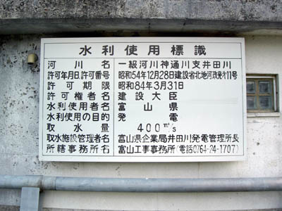 �����g�p�W��