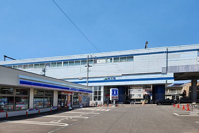 新川駅