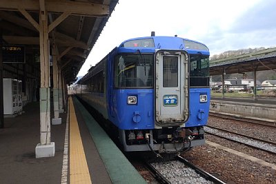 キハ183形特別快速「大雪」