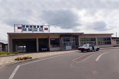 留辺蘂駅