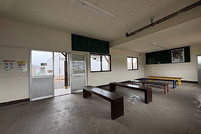 待合所