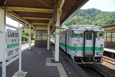 キハ40形気動車