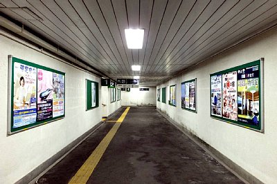 跨線橋