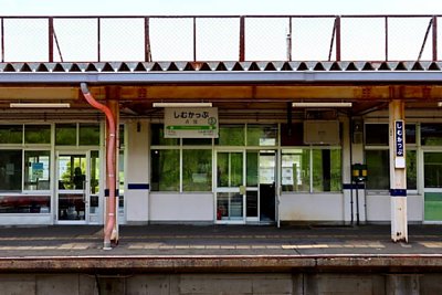 駅舎