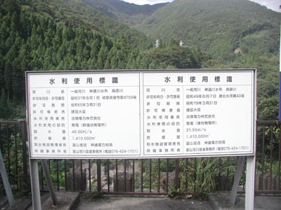 �����g�p�W��