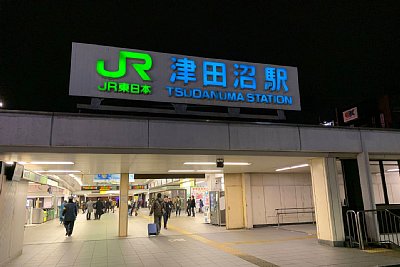 津田沼駅南口