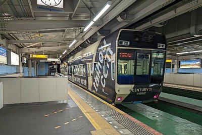 千葉都市モノレール1000形電車
