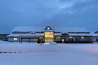 名寄駅