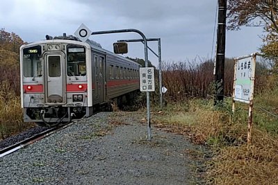 キハ54形気動車