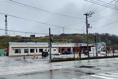 南稚内駅