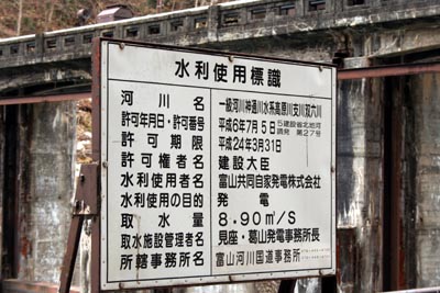 �����g�p�W��