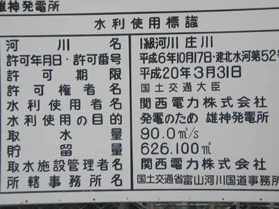 �����g�p�W���@�Y�_���d��