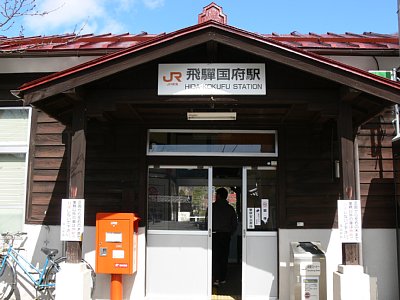 駅正面