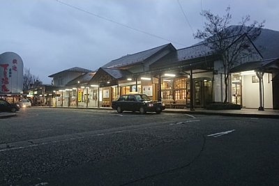 下呂駅