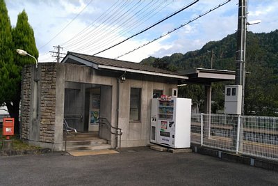 上麻生駅