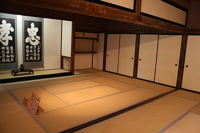 御書院御座之間