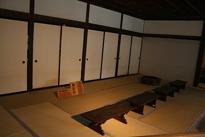 御役所 ここで郡代が政務を執っていたのでしょう