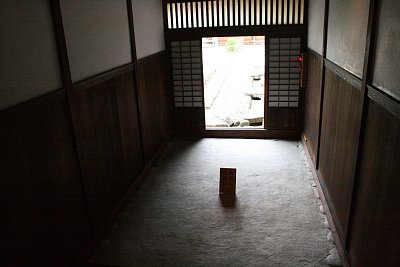 地役人出勤口 身分によって出入口が違うのです