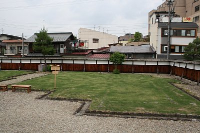 手付手代役宅跡